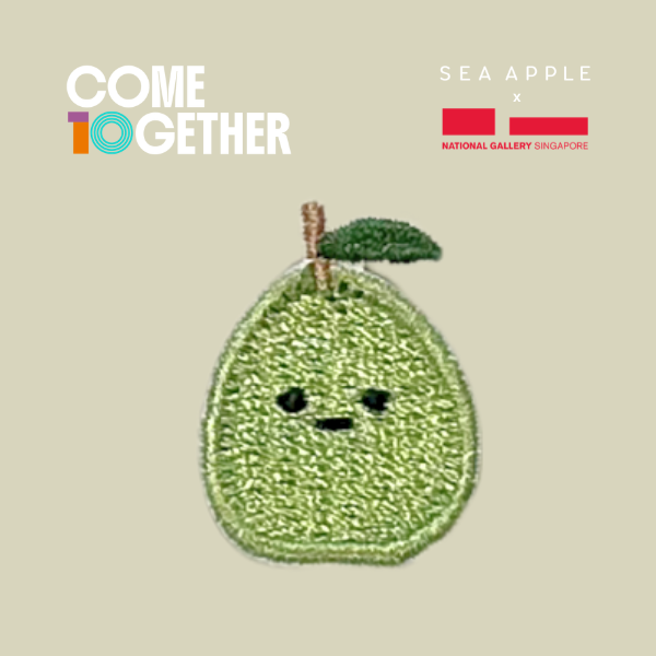 NOT FOR SALE ⚠️ Small Patch - Pomelo (National Gallery Exclusive)