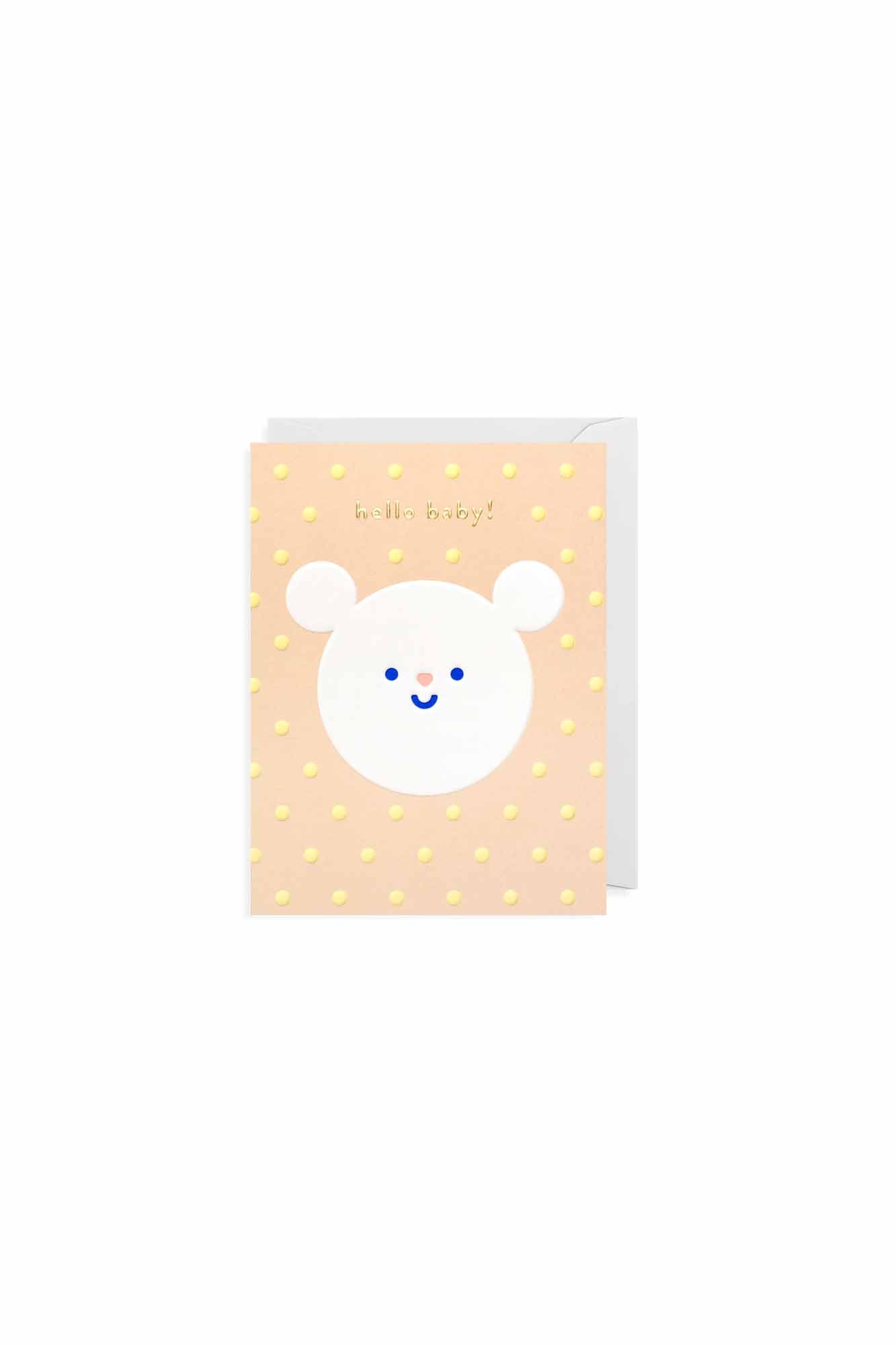 Hello Baby! Greeting Card