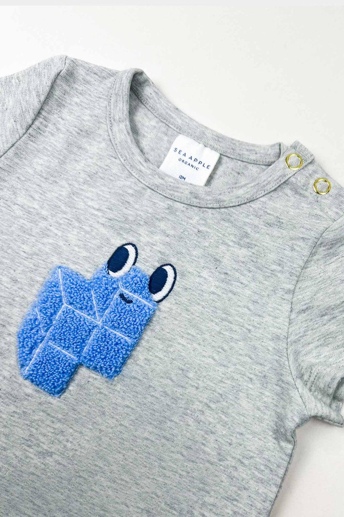 Baby Boy Tetris Gift Set