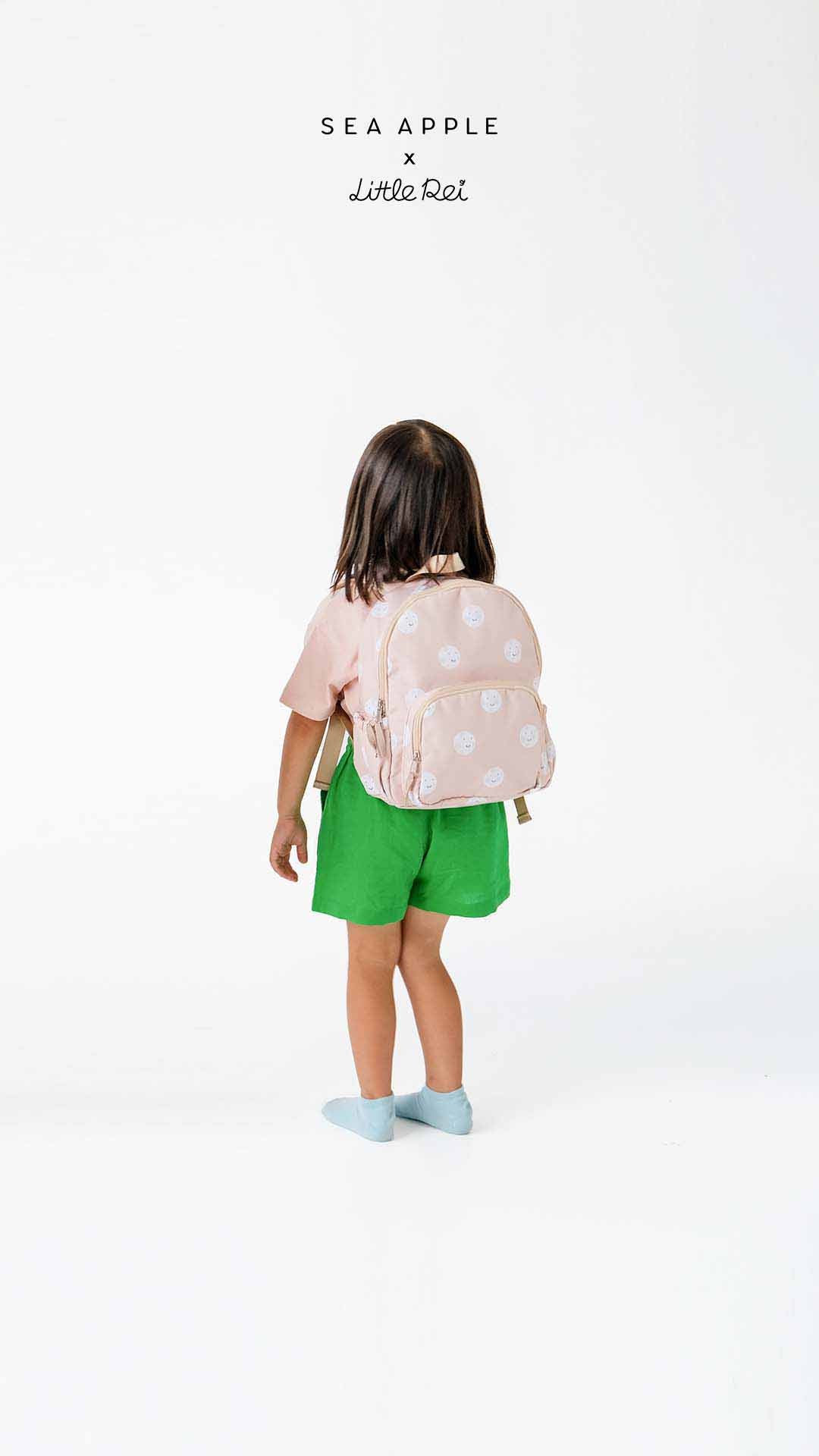 Personalisable Little Backpack Moon