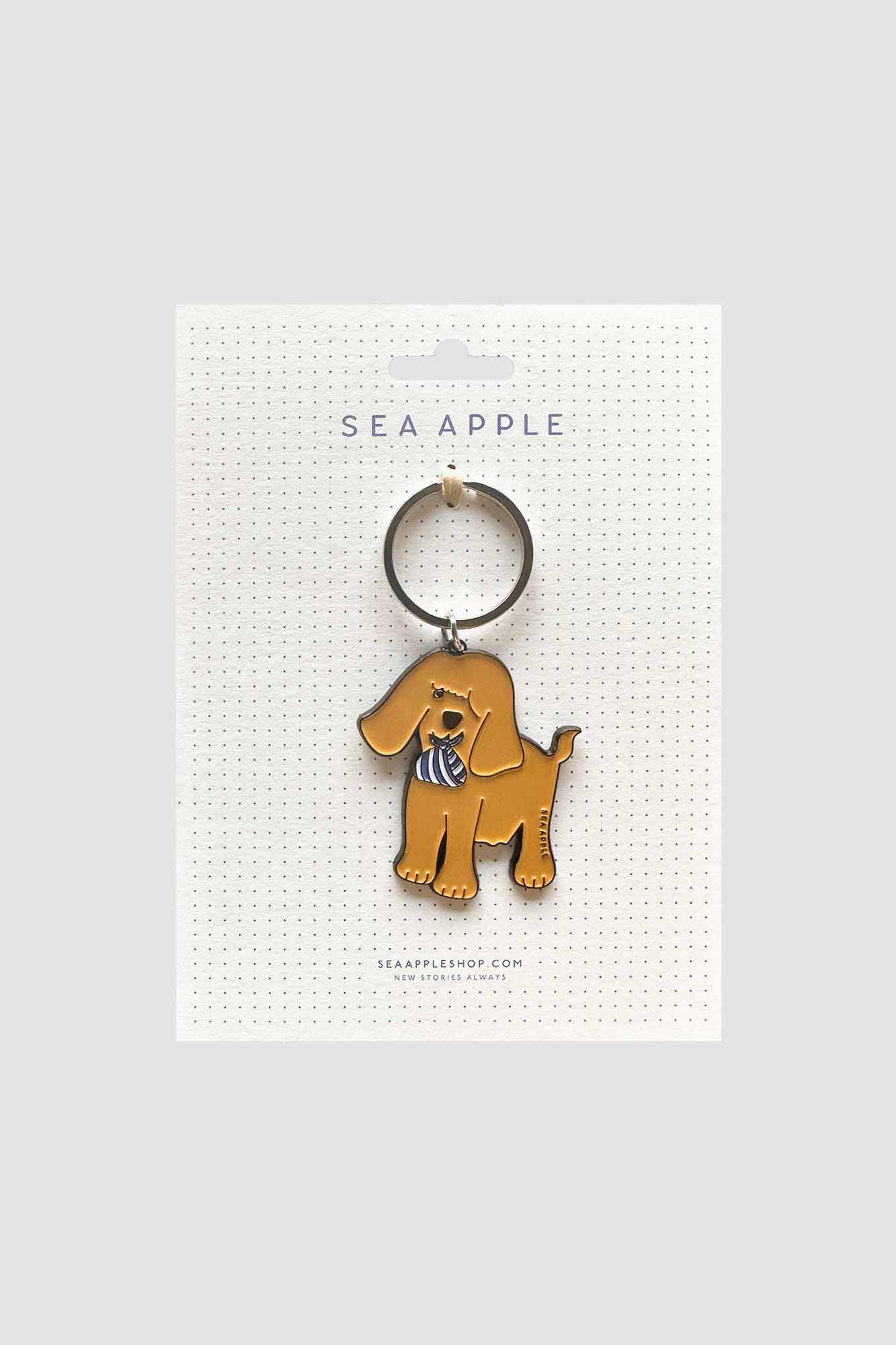 Runaway Dog Key Ring