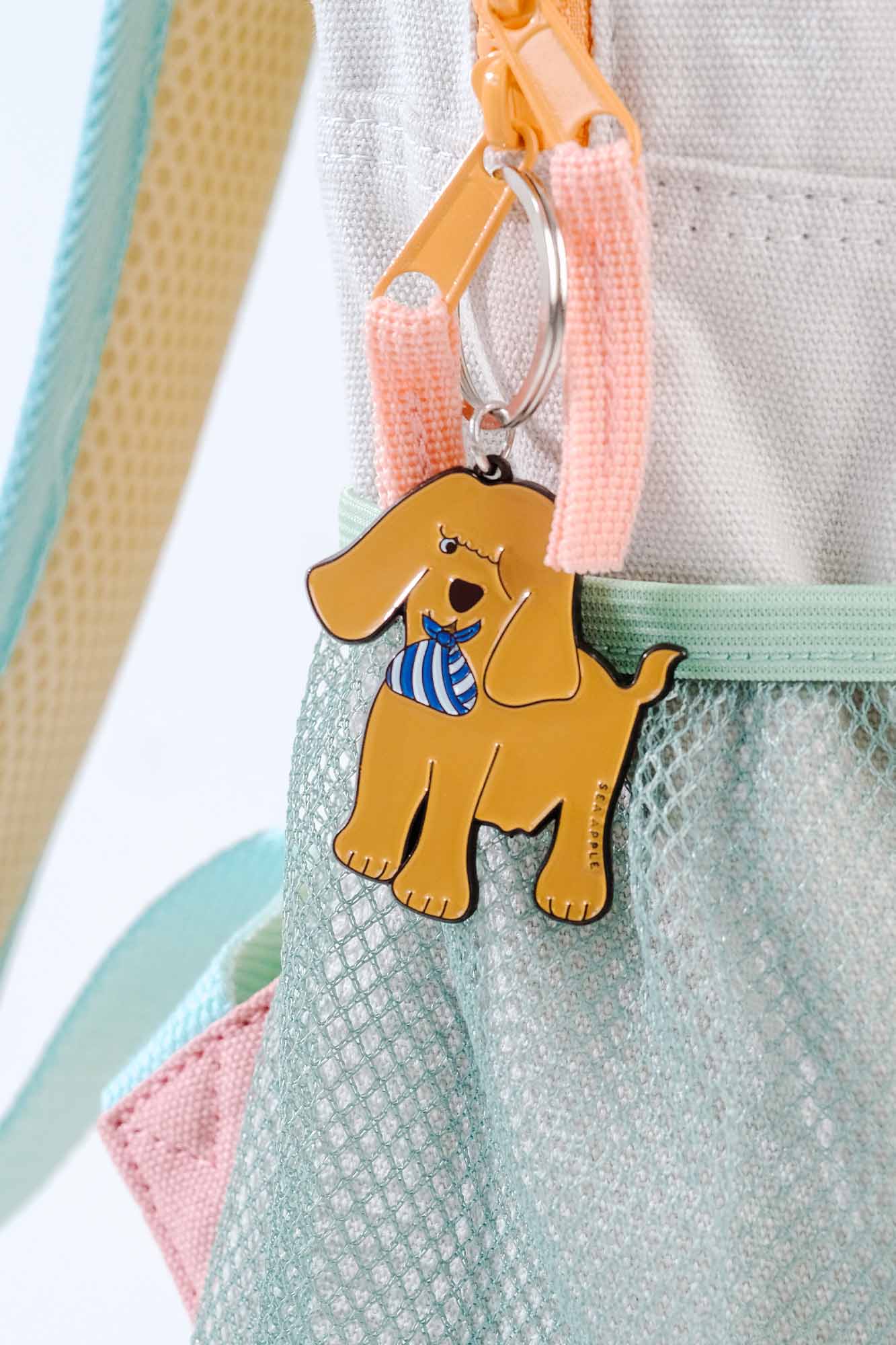 Runaway Dog Key Ring