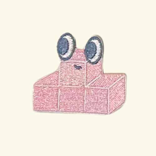 NOT FOR SALE ⚠️ Large Patch - T Tetris