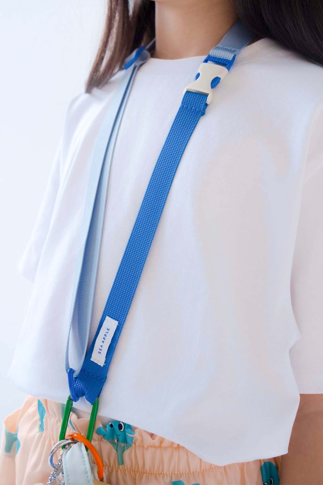 Personalisable Sky Blue Lanyard