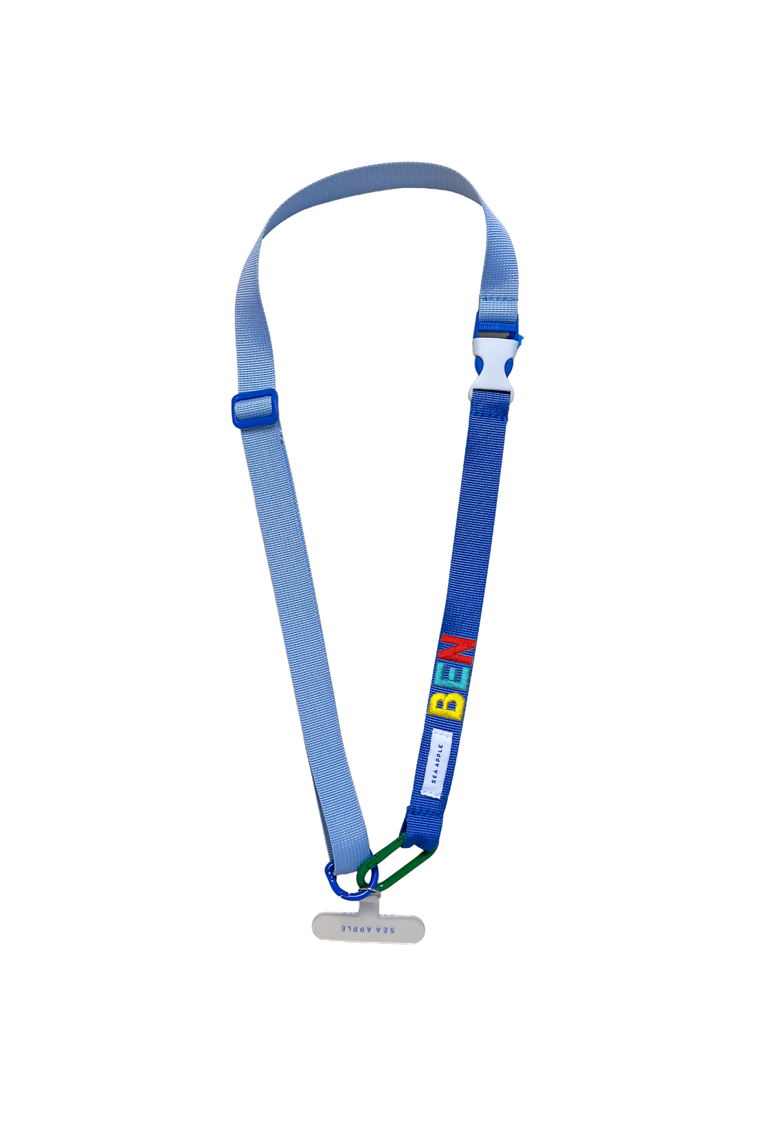 Personalisable Sky Blue Lanyard