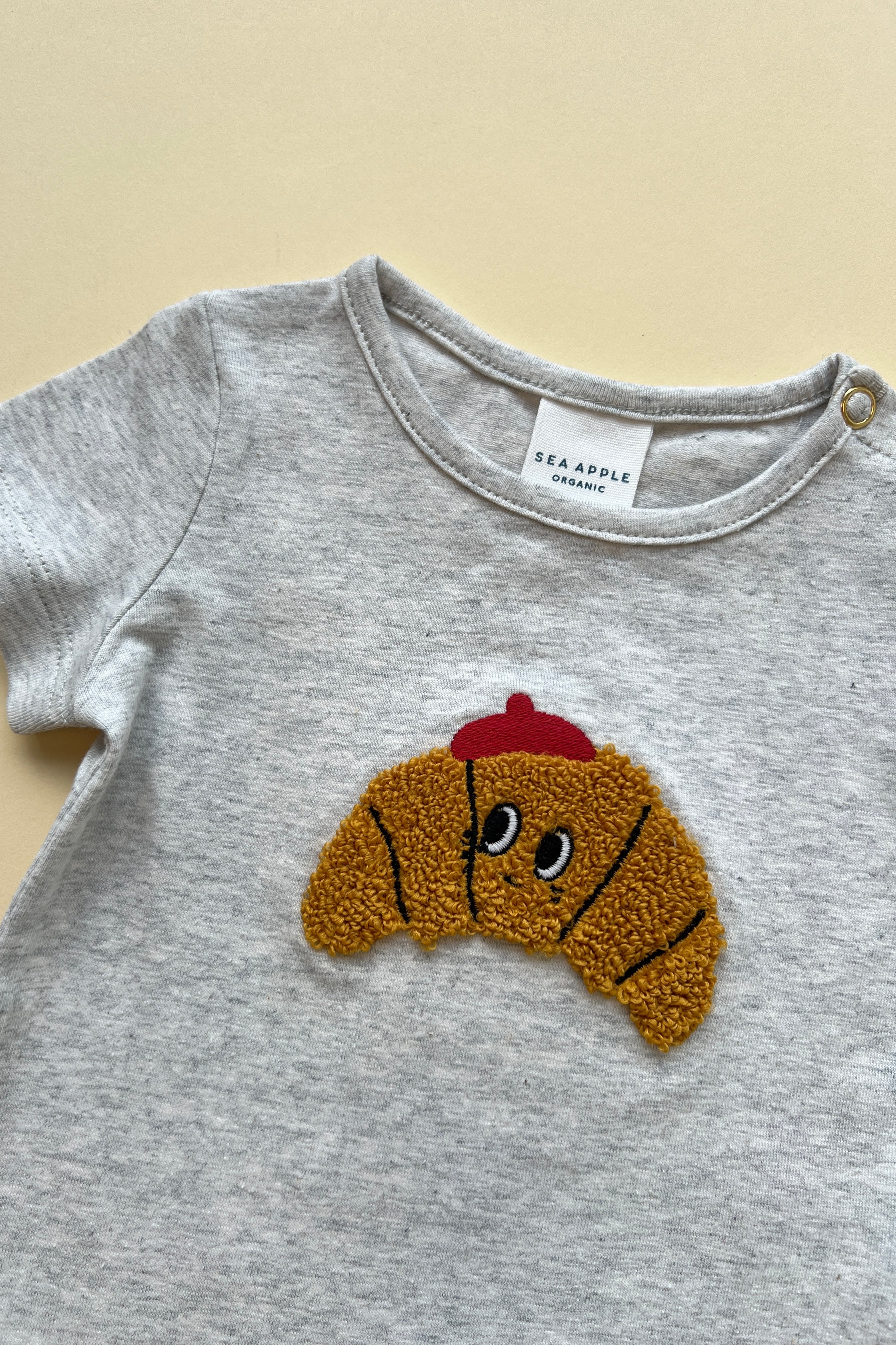 Personalisable Butterscotch Cuddle Baby Gift Set