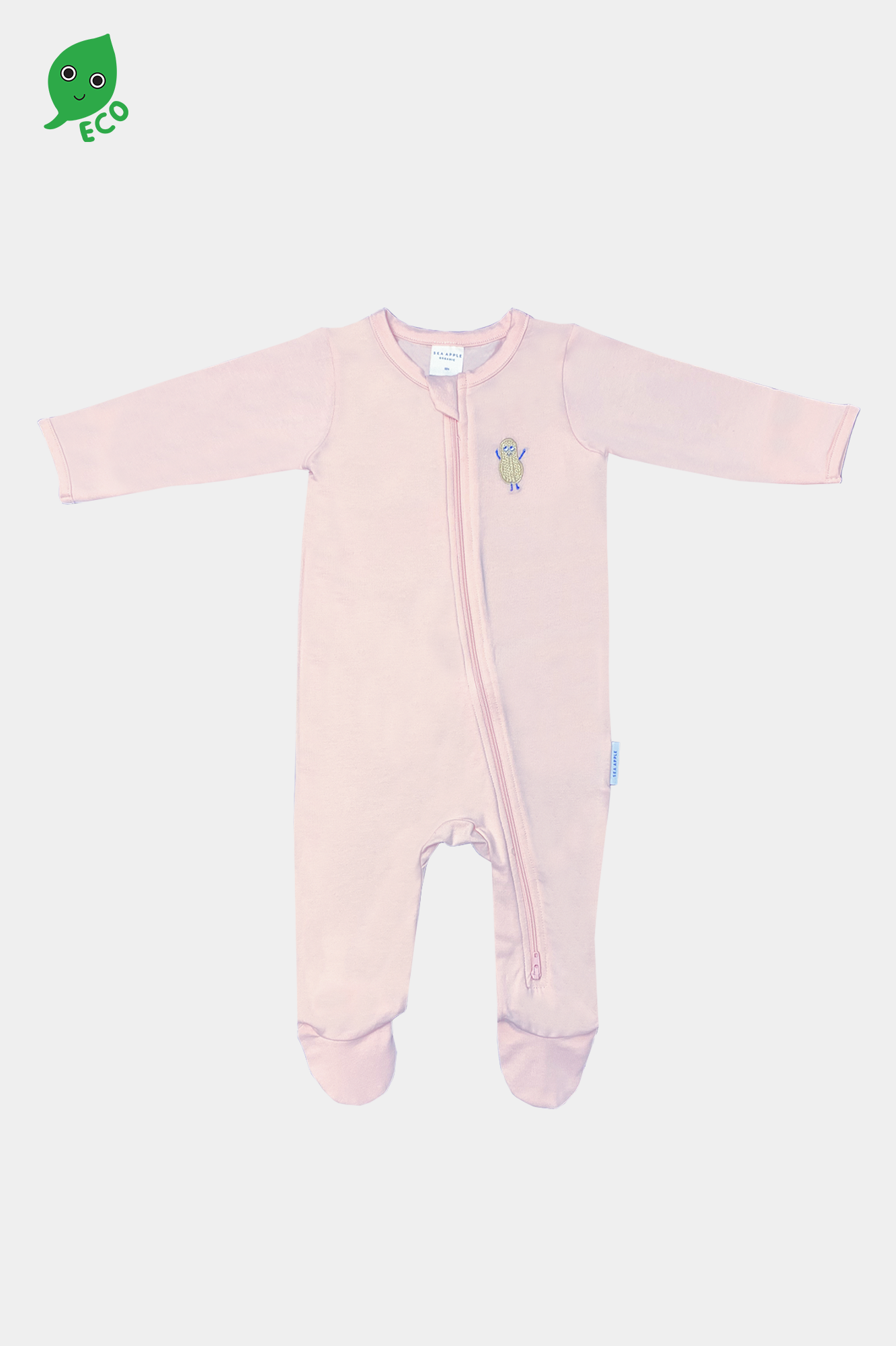 Personalisable Baby Girl Puppy Pals Gift Set