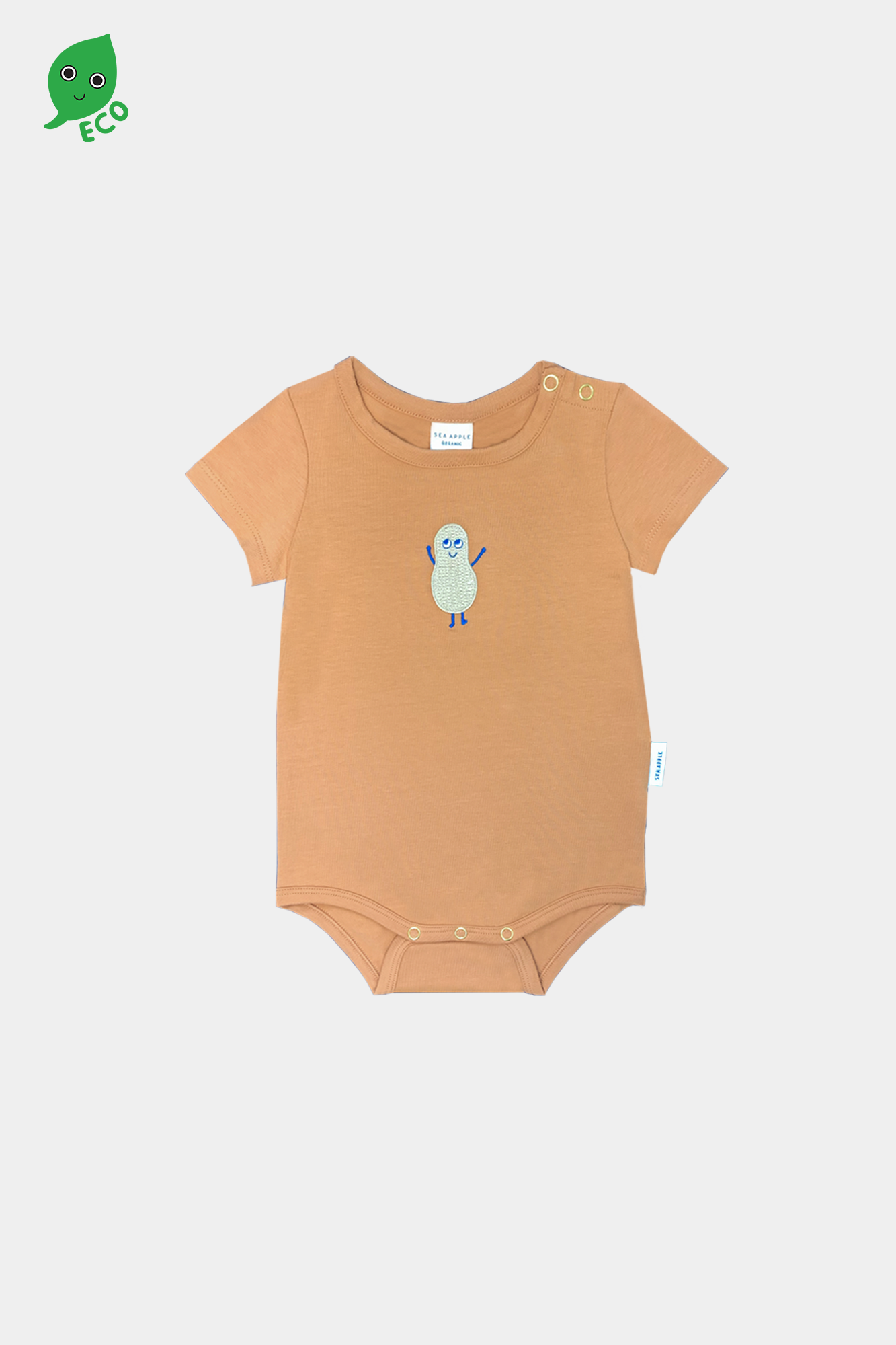 My Little Peanut Onesie