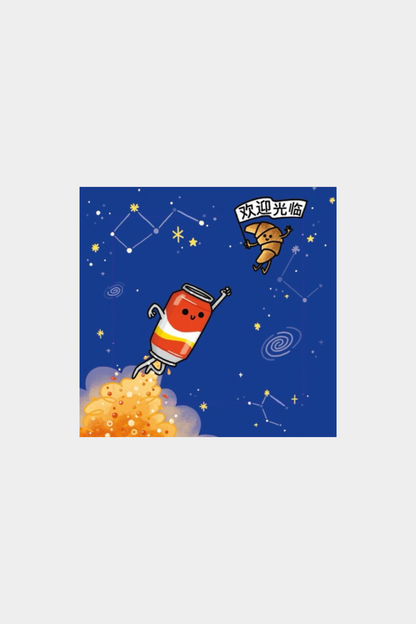 汽水阿梅征服太空 (Amel The Softdrink Conquers Space)