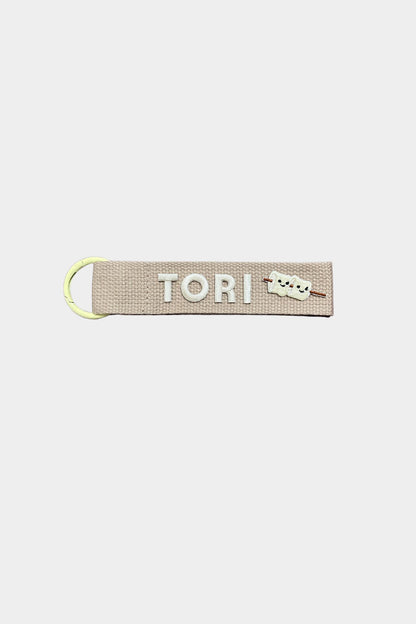 Personalisable Khaki Name Tag