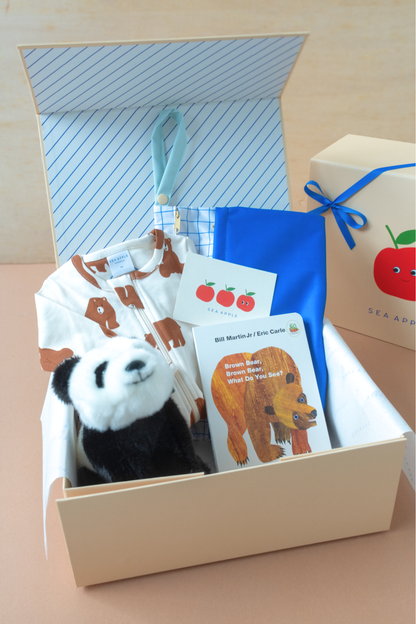 Personalisable Baby Safari Sky Gift Set