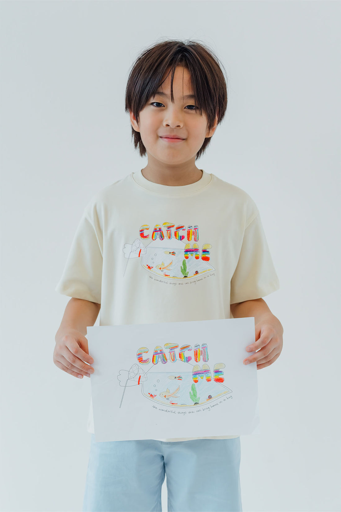 Colour Me! Catch Me Sand Oversized Tee
