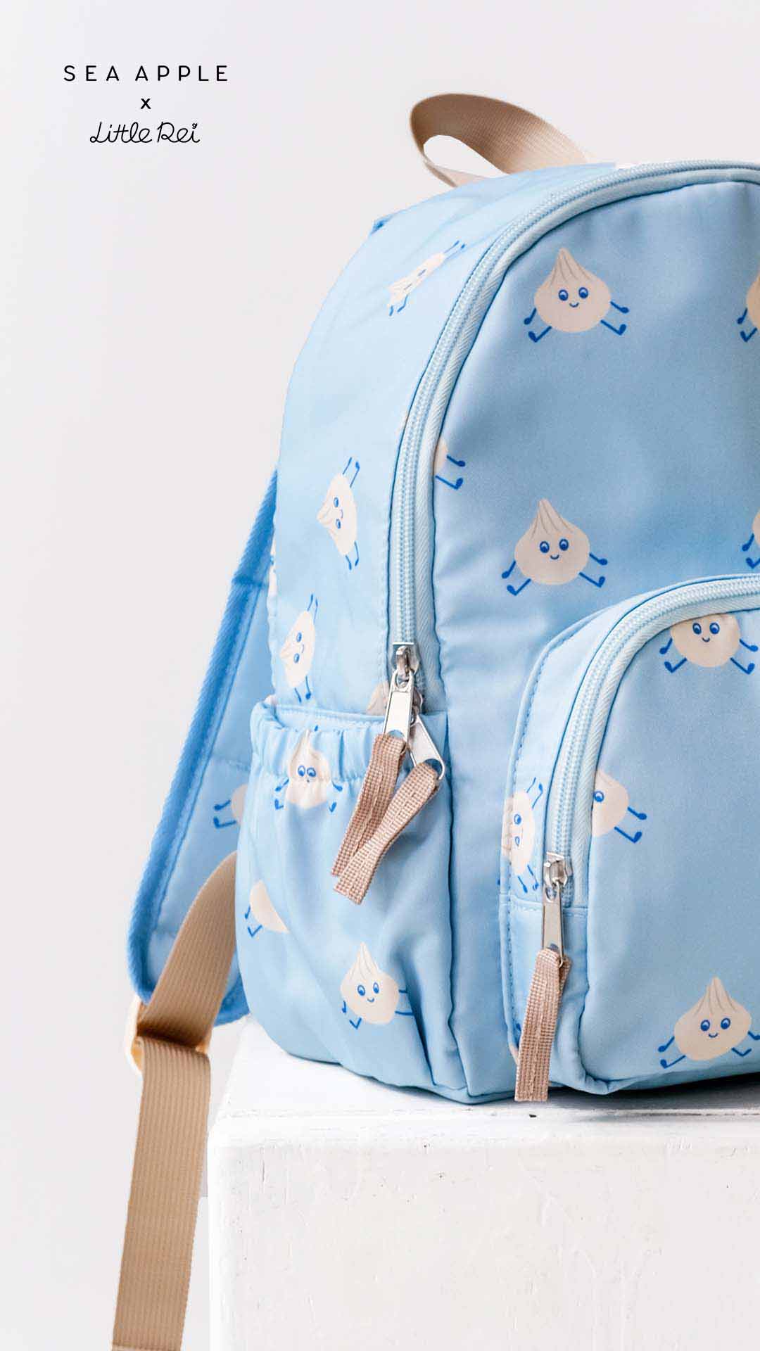 Personalisable Little Backpack Dumpling