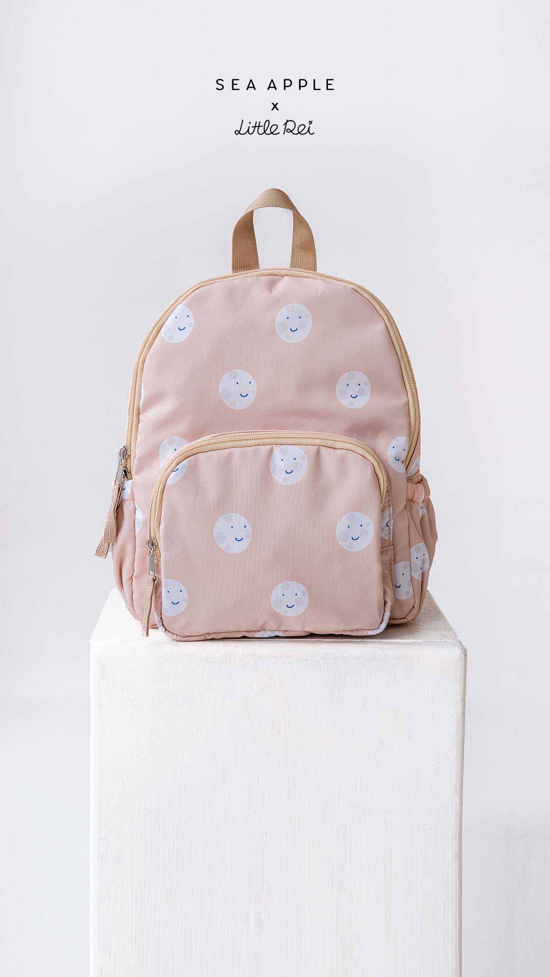 Personalisable Little Backpack Moon