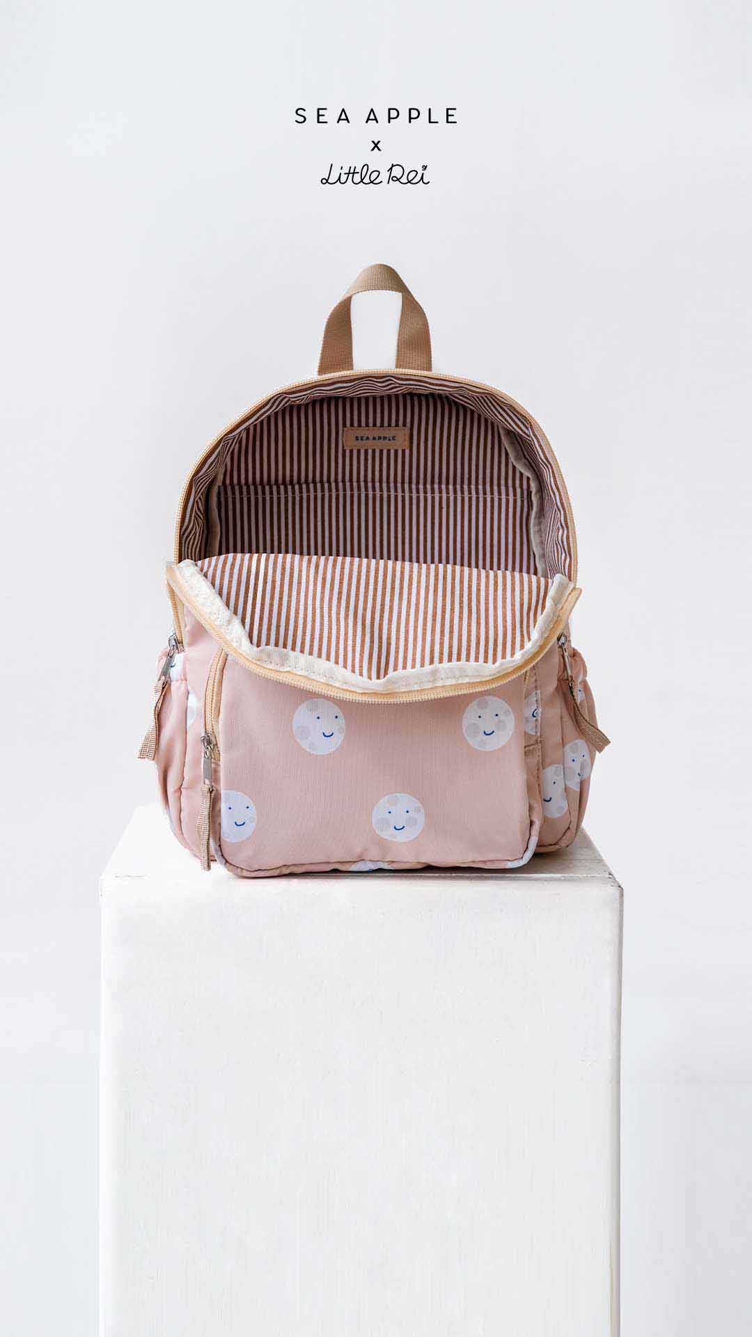 Personalisable Little Backpack Moon