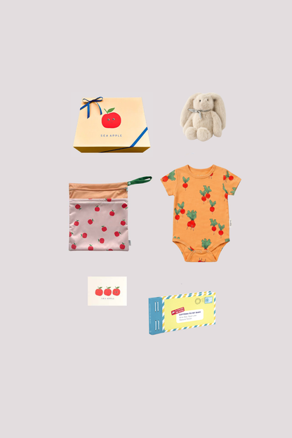 Personalisable The Very Hungry Baby Gift Set