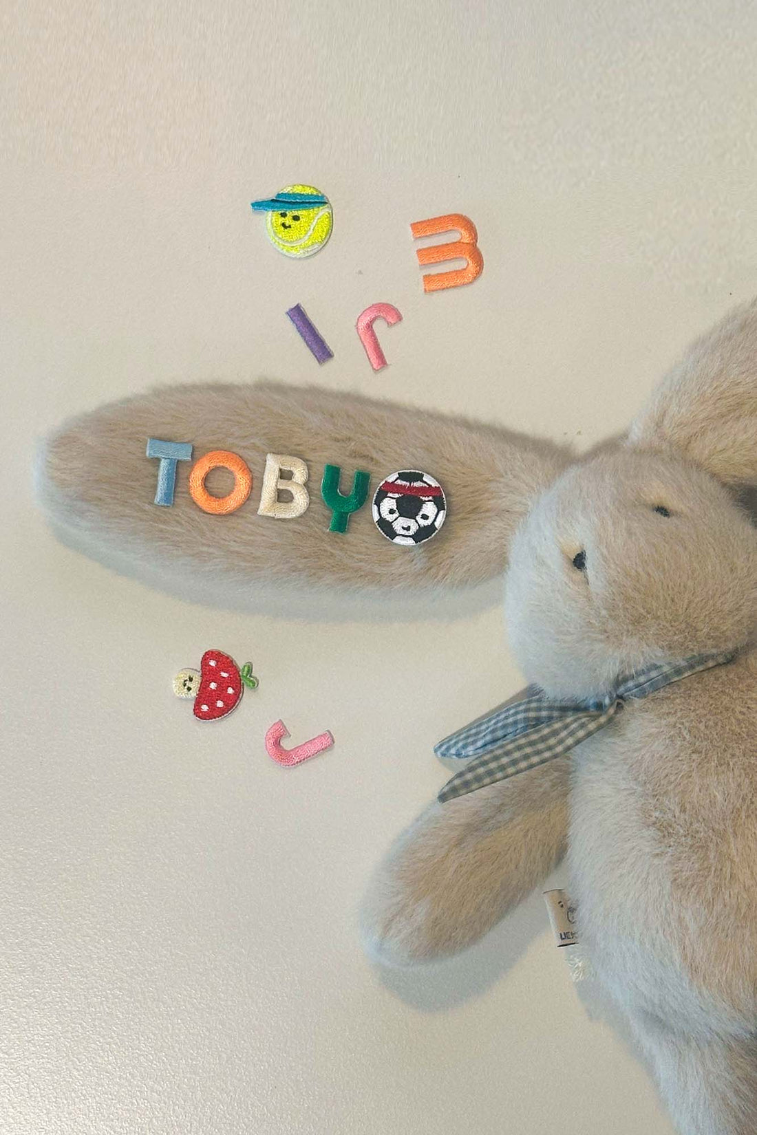 Personalisable Liewood Binnie Rabbit Small Teddy Mist