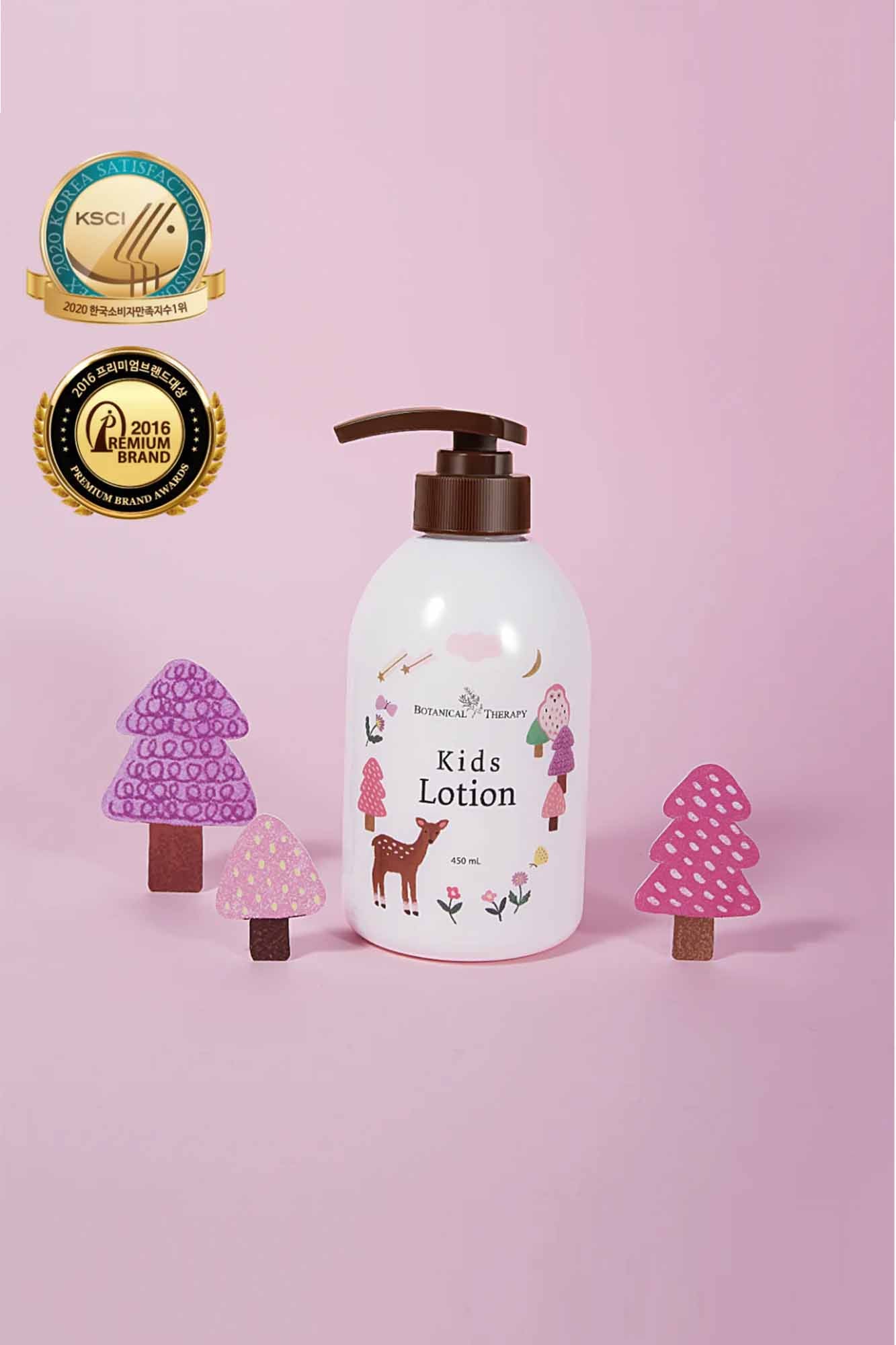 Botanical Therapy Kids Lotion - 450ml