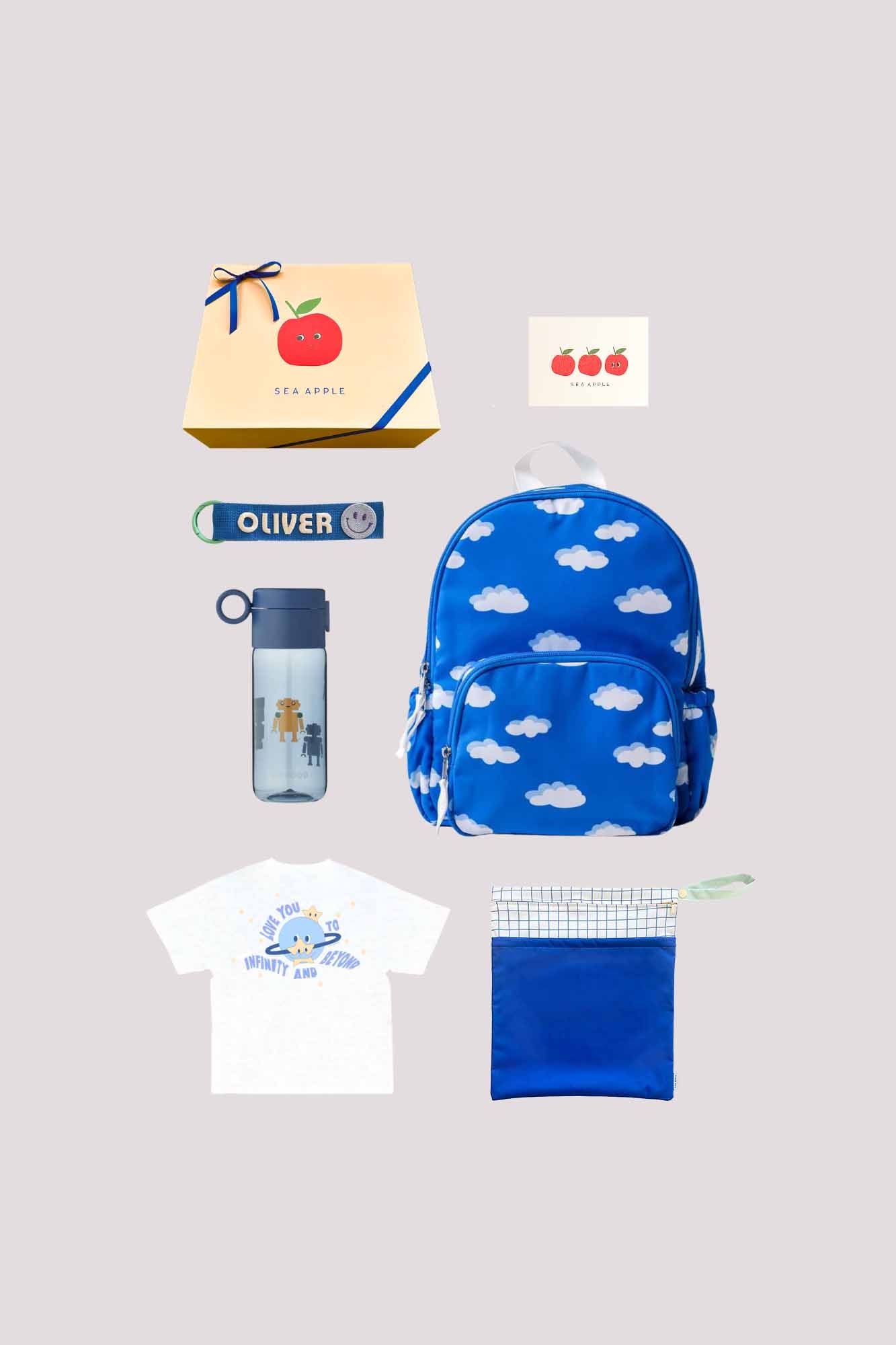 Personalisable School Essential Toddler Boy Gift Set