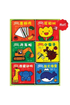 Pi Li Pa La Li Ti Wan Ju Shu Green (set pf 6) 噼哩啪啦玩具立体书 （6册） - Sea Apple
