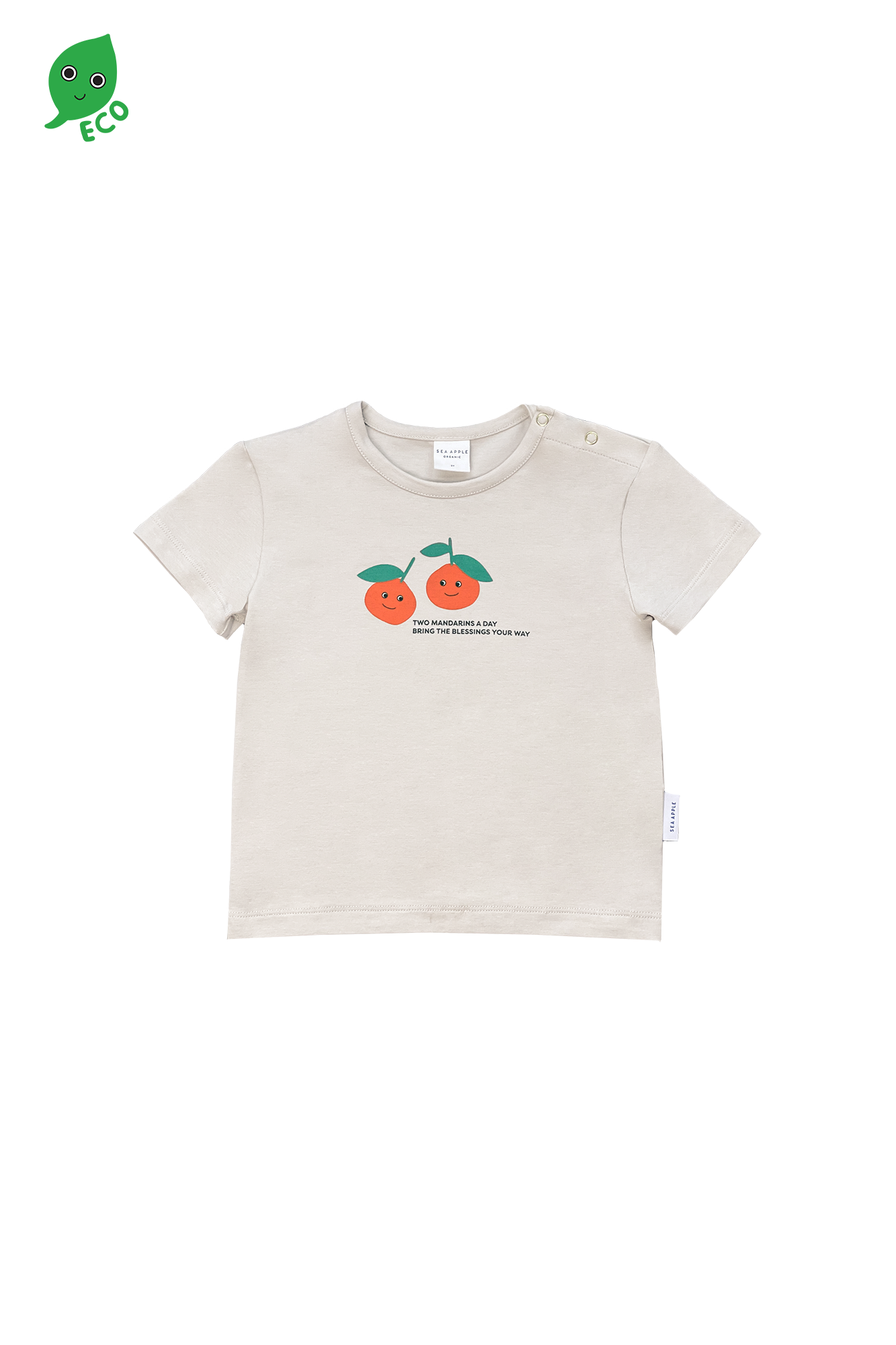 Two A Day Tee