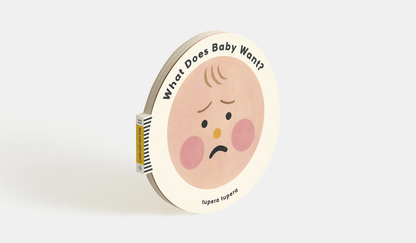 PHAIDON Books What Does Baby Want?